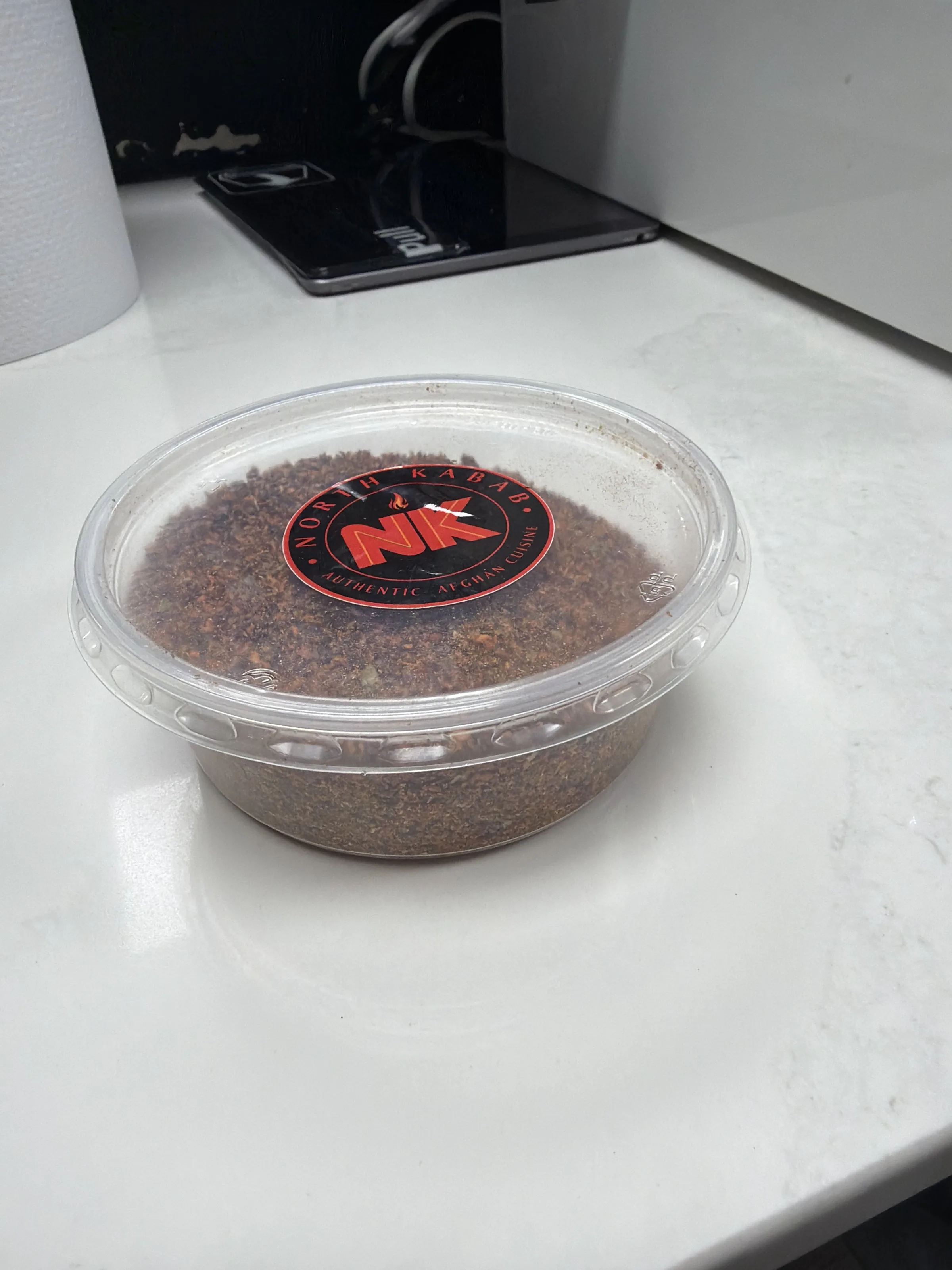 Masala image 2